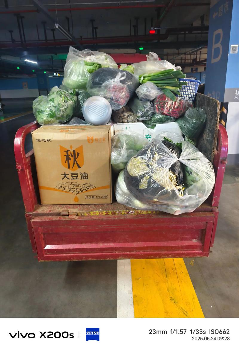 刘氏果业走进新时代，引领水果行业变革